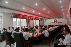 铜川矿业公司下石节矿坚持严在日常抓在细节助推矿井安全发展