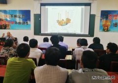 矿请来“外教”培训钻探工