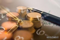 2018中国企业500强营收首破70万亿元