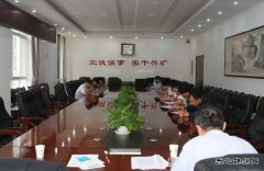 陕西省煤监局副处长王山海一行深入下石节矿检查指导工作