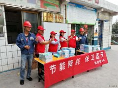 凯供城区分局：苗乡侗寨城区电力服务队品牌越擦越亮