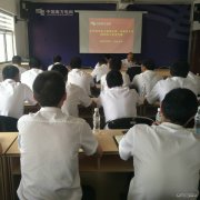 云南曲靖会泽供电局主题党日活动强化党员身份意识