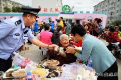 大庆石化：百家宴香邻里情深