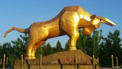 孺子/xiezuozazhi/2020/1214/＃ㄉ阌白髌罚