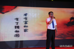 潞安集团焦化公司：成功举办“聆听好声音 感受新魅力”歌手大赛