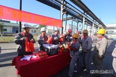 潞安集团焦化公司：开展“情满中秋、爱满家园”慰问活动