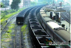 陕煤集团今年累计向重庆发运煤炭618万吨 超进度121%