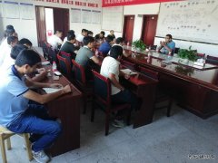 中铁二十一局：兴泉铁路兴宁4标一分部召开隧道光面爆破专题讨论