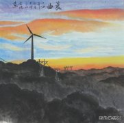 【闲情逸趣】微风徐动且听涛