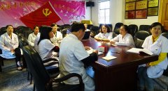 月亮田矿医院开展“不忘初心、牢记使命”主题党课