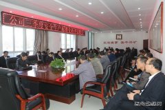 铜川矿业公司检查团深入下石节矿检查验收三季度安全生产标准化工