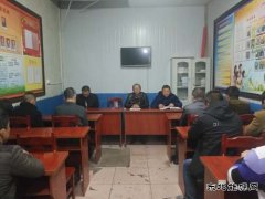 金佳矿安全警示日