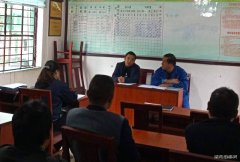 贵州月亮田矿生产公司“加强内保力度、确保全年平安”