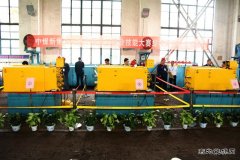 中煤新集公司举办第十届职工职业技能大赛