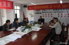 中铁二十一局：夜战昌赣高铁轨道板施工昼夜不断