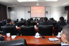 曲靖供电局对会泽供电局开展常规巡察不走过程