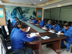 华电乐博体育佳木斯热电厂热力公司举办驾驶员交通安全培训