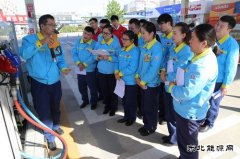 互助培训共成长