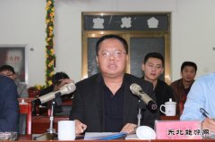 临汾宏大龙驭煤业60万吨/年矿井兼并重组整合项目顺利通验收