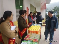 金佳矿开展“10.28”男性健康宣传日活动