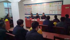 贵州盘江月亮田矿选煤厂开展冬季交通安全宣传教育