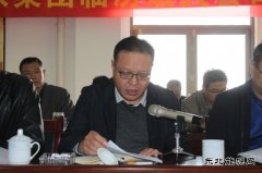 临汾宏大龙驭煤业60万吨/年矿井兼并重组整合项目顺利通过验收