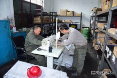 金佳矿选煤厂修复滤布现场