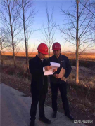 兴凯湖电业局:云山供电对10千伏配电线路进行保养维护