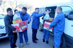 工会冬送温暖，情牵热力职工