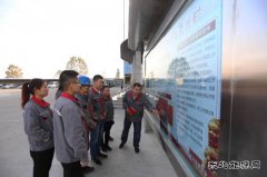 山西潞安焦化公司：党务企务公开架起干群“连心桥”