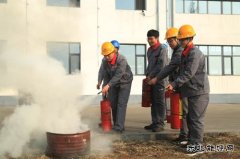山西潞安焦化公司：消防安全从你我开始