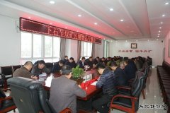 铜川市虹桥分局深入下石节煤矿开展民爆物品安全检查