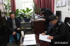 股份公司社工部部长林明英到金佳矿督导综治维稳工作