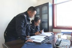 贵州盘江公司社工部到月亮田矿对社会事务工作进行年终考评