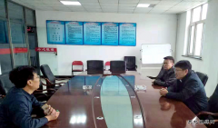 兴凯湖陈殿军局长深入东海兴安煤矿走访