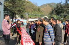 行动起来 向‘零’艾滋迈进