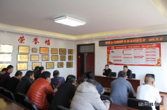 兴凯湖电业局：检修公司部署冬季培训工作