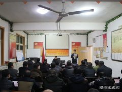 与安全同行 与幸福相伴