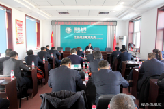 兴凯湖电业局：召开党建巡察问题整改工作会议并举办企业文化培训