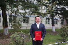 地心深处走出来的“公司技术状元”