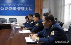 云南西双版纳路政支队党委理论学习中心组学习总书记重要思想