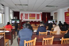 高山煤矿：党建+ 提升党建水平