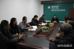 安兴供电全面解读和落实优化电力营商环境《23条》