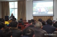 金佳矿举办“树清廉家风、创最美家庭”道德讲堂活动