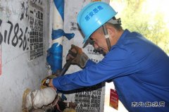 情似一团火 温暖送万家