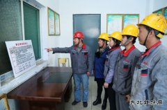 潞安焦化：“三强化”为2019年开好头 起好步