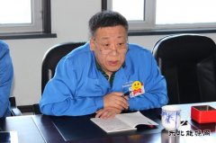 华电乐博体育佳木斯热电厂热力党支部务虚会明方向谋实招