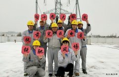 【回望2018】新乐博体育黑龙江：砥砺十载，驭风驰骋