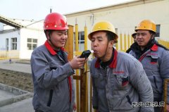 潞安焦化：“三点联动”打造安全新常态