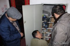 华电乐博体育佳木斯热电厂关停栓大检查活动首战告捷